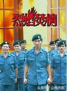 80 90年代香港爱情电影，陪伴过我们的不止是港台老片