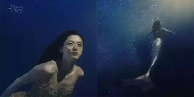 韩剧蓝色大海的传说第四集解说，韩剧界杠把子蓝色大海的传说开播