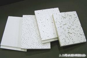 吸音板材质哪种好，吸音板分哪些种类