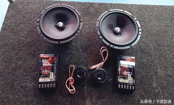 汽车音响改装知识教程，汽车音响改得好不好