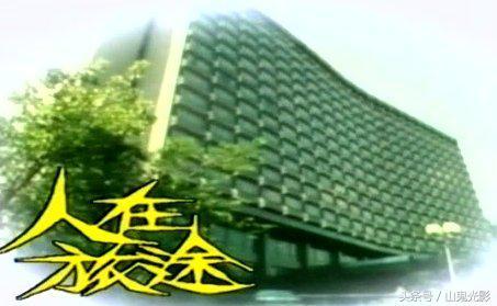 80 90年代香港爱情电影，陪伴过我们的不止是港台老片