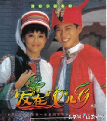 80 90年代香港爱情电影，陪伴过我们的不止是港台老片