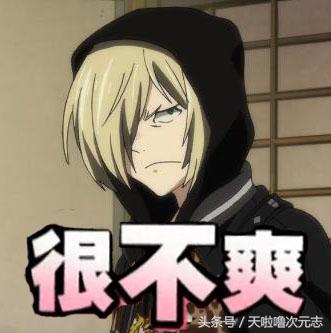 冰上的尤里原型，细节考据看过来（冰上的尤里在哪才看得到）