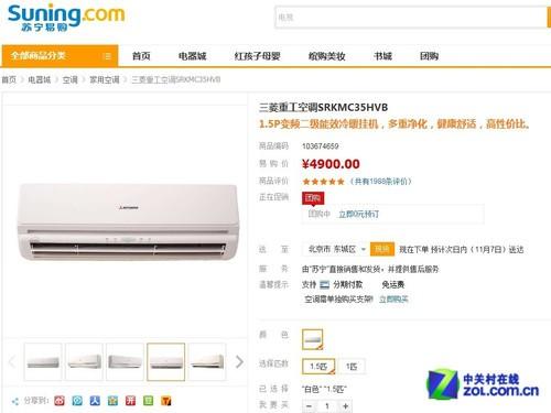 85寸性价比最高的液晶电视，报价入门推荐37寸液晶电视1598元