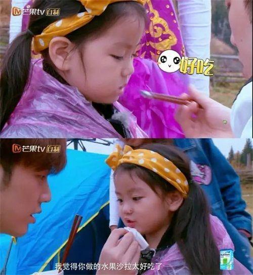 爸爸去哪儿阿拉蕾，爸爸去哪儿第五季董力阿拉蕾回归（还记得《爸爸去哪儿4》里的阿拉蕾吗）