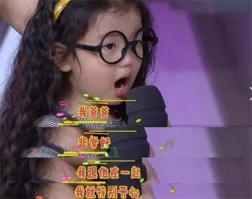 爸爸去哪儿阿拉蕾，爸爸去哪儿第五季董力阿拉蕾回归（还记得《爸爸去哪儿4》里的阿拉蕾吗）