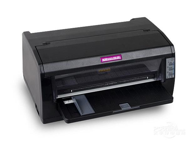 映美打印机官网首页，映美打印机fp-620k官网（兔年购新机，映美送福利！）