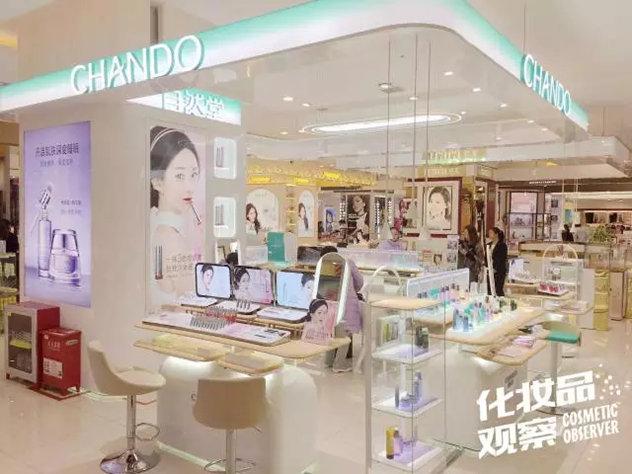 专柜化妆品牌大全，本土化妆品牌最美百货专柜排行