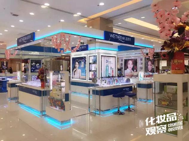 专柜化妆品牌大全，本土化妆品牌最美百货专柜排行