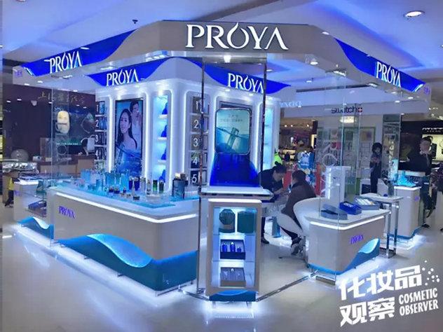 专柜化妆品牌大全，本土化妆品牌最美百货专柜排行