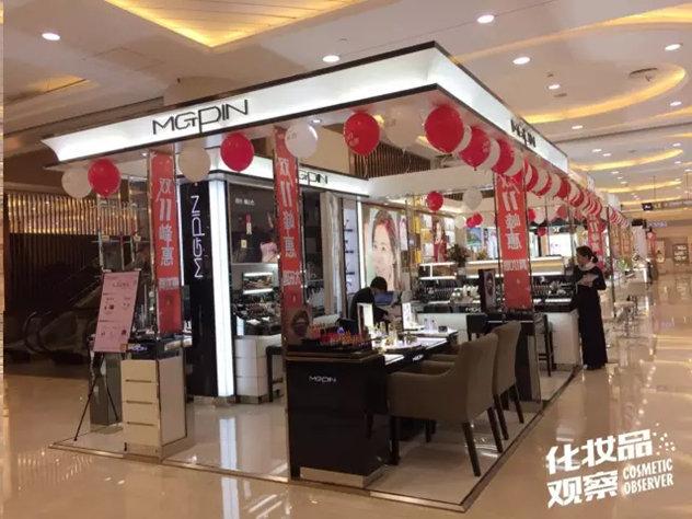 专柜化妆品牌大全，本土化妆品牌最美百货专柜排行