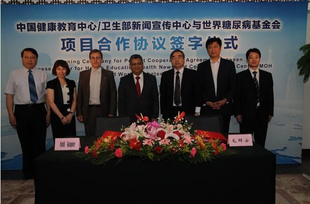糖尿病健康教育模式(糖尿病健康教育门诊)
