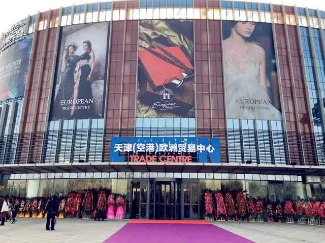 天津购物必买地点，天津人买买买原来有这么多去处