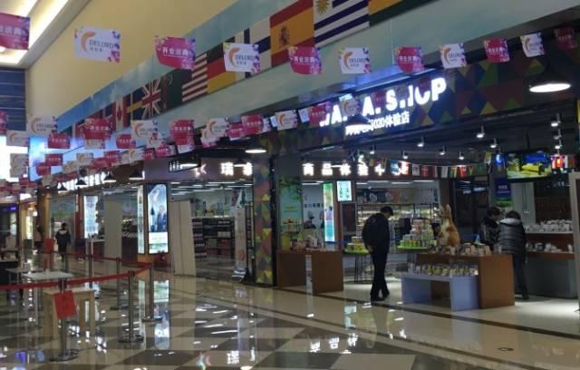 天津购物必买地点，天津人买买买原来有这么多去处