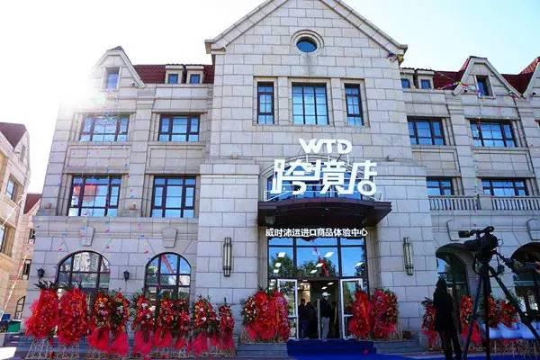 天津购物必买地点，天津人买买买原来有这么多去处