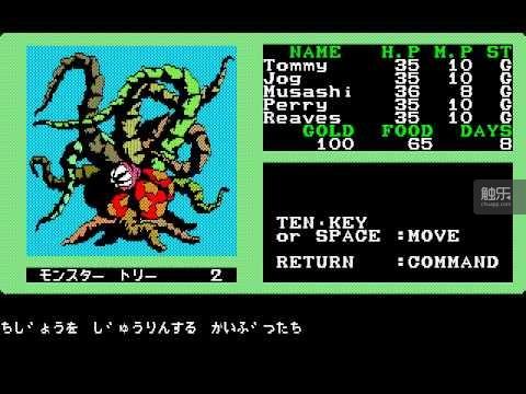 arpg是什么类型的游戏，jrpg是什么类型的游戏（《最后纪元》全剧情流程攻略）