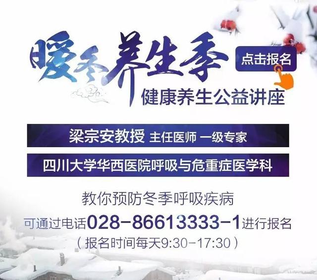 腌蒜对糖尿病(腌大蒜能降血糖吗)
