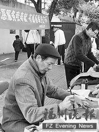 树兜治糖尿病(树兜茶几图片大全)