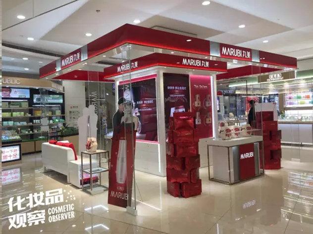 专柜化妆品牌大全，本土化妆品牌最美百货专柜排行