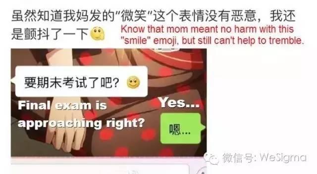 有意思的emoji表情组合，很好玩的恶搞Emoji表情包