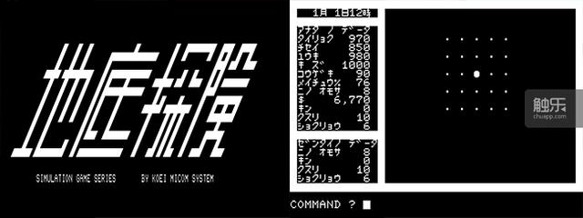 arpg是什么类型的游戏，jrpg是什么类型的游戏（《最后纪元》全剧情流程攻略）
