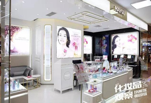 专柜化妆品牌大全，本土化妆品牌最美百货专柜排行