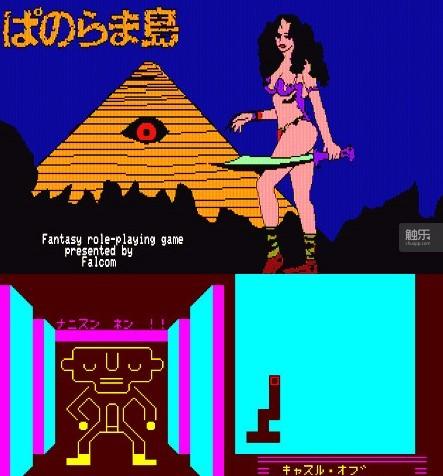 arpg是什么类型的游戏，jrpg是什么类型的游戏（《最后纪元》全剧情流程攻略）