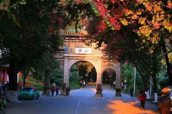 飞阁，桂平西山的地址