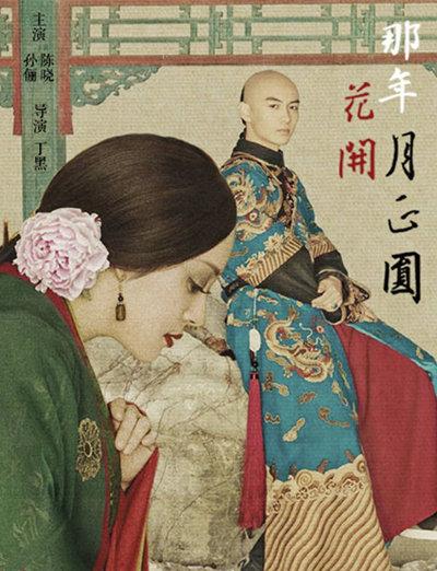 周迅和章子怡演的电影有哪些，章子怡周迅孙俪回归电视剧圈