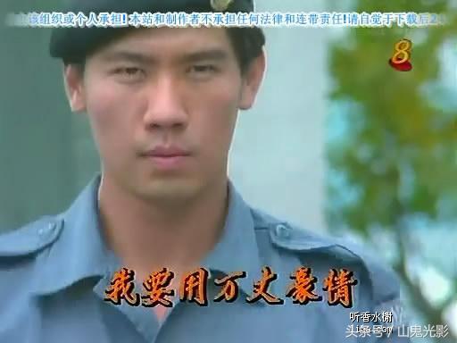 80 90年代香港爱情电影，陪伴过我们的不止是港台老片