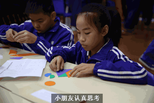 智力七巧板多幅组合创新作品，合肥市六安路小学荣城花园分校巧思巧手巧创意