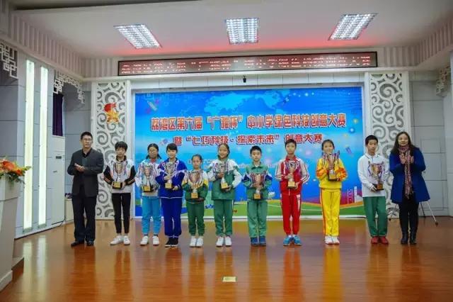 智力七巧板多幅组合创新作品，合肥市六安路小学荣城花园分校巧思巧手巧创意
