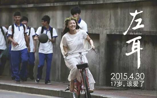 七月是马思纯吗，她是林七月更是马思纯