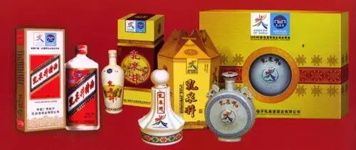 飞阁，桂平西山的地址