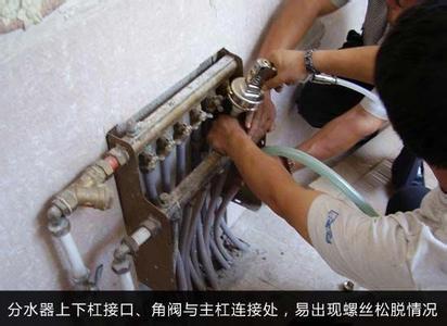 地暖分集水器分开安装，地暖分集水器到底装哪里最合适