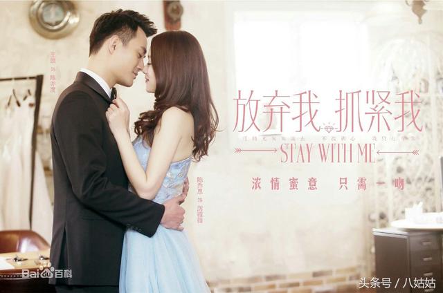 林青霞经典电影片段东方不败，内地名伶远比林青霞传神惊艳