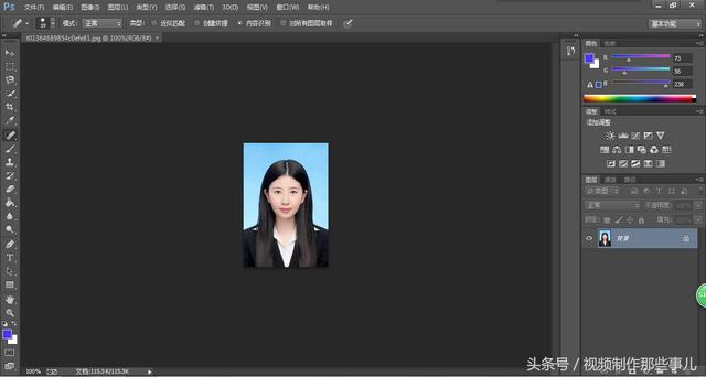 ps抠图方法大全8种方法，ps抠图方法技巧大全（Photoshop怎么才能抠图抠得干净）