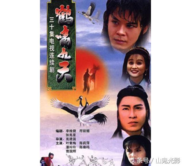 80 90年代香港爱情电影，陪伴过我们的不止是港台老片