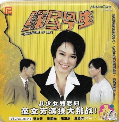 80 90年代香港爱情电影，陪伴过我们的不止是港台老片