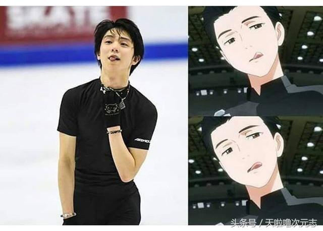 冰上的尤里原型，细节考据看过来（冰上的尤里在哪才看得到）