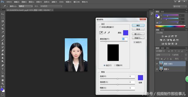 ps抠图方法大全8种方法，ps抠图方法技巧大全（Photoshop怎么才能抠图抠得干净）