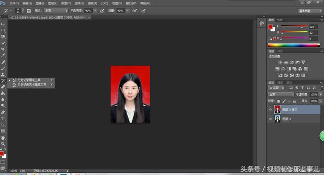 ps抠图方法大全8种方法，ps抠图方法技巧大全（Photoshop怎么才能抠图抠得干净）