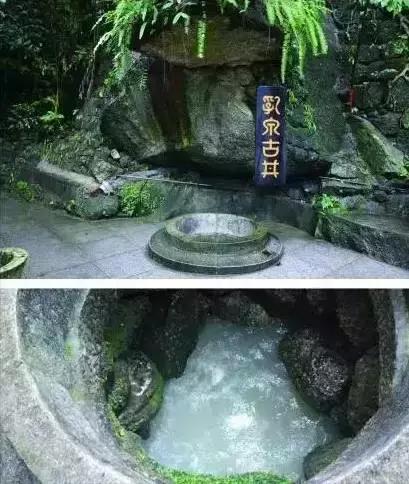 飞阁，桂平西山的地址