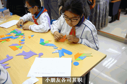 智力七巧板多幅组合创新作品，合肥市六安路小学荣城花园分校巧思巧手巧创意
