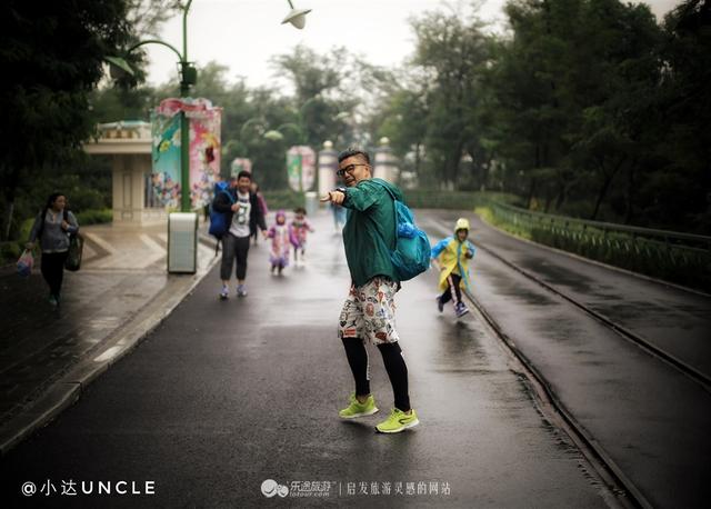 抚顺热高室内水上乐园，雨中畅游抚顺热高乐园