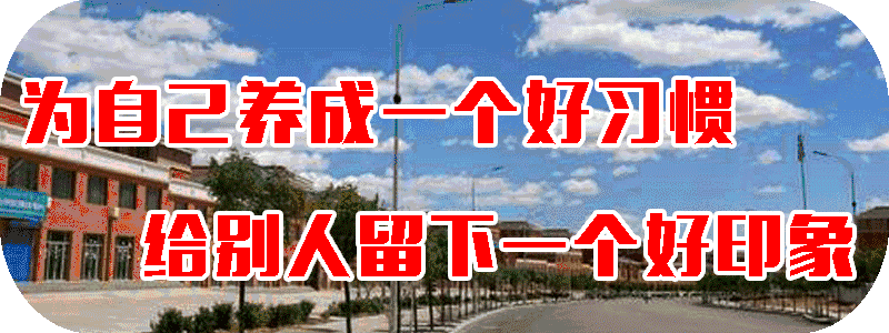 宣传核心价值观的手抄报小学，西丰县郜家店镇中心小学开展“社会主义核心价值观”手抄报评选活动