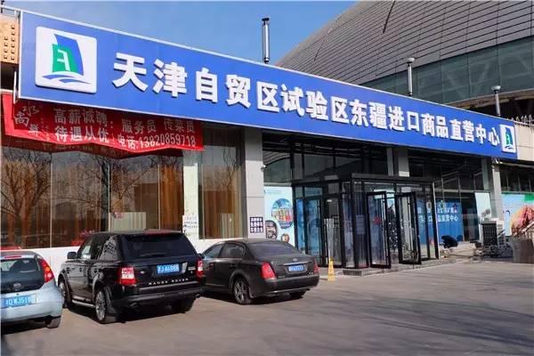 天津购物必买地点，天津人买买买原来有这么多去处