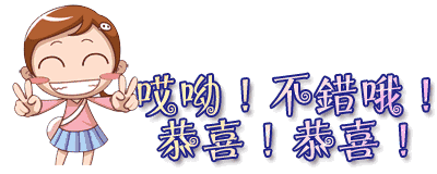 宣传核心价值观的手抄报小学，西丰县郜家店镇中心小学开展“社会主义核心价值观”手抄报评选活动