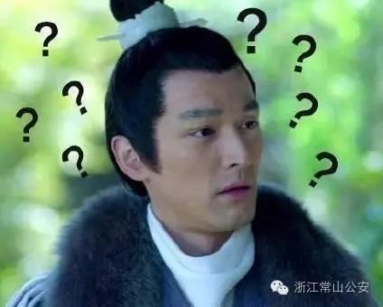 香港签注怎么办理，网上怎么办理香港签注（小编手把手教你如何分分钟完成港澳签注）