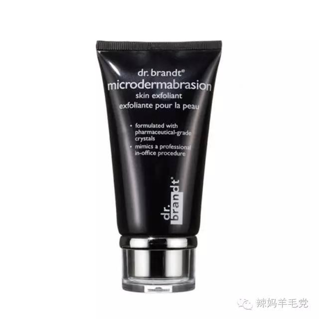 推荐好用的美妆产品，一生必败的50样美妆产品